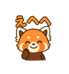 そっと寄り添うレッサーパンダのスタンプ（個別スタンプ：21）