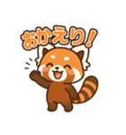 そっと寄り添うレッサーパンダのスタンプ（個別スタンプ：22）