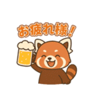 そっと寄り添うレッサーパンダのスタンプ（個別スタンプ：25）