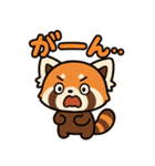そっと寄り添うレッサーパンダのスタンプ（個別スタンプ：26）