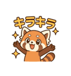 そっと寄り添うレッサーパンダのスタンプ（個別スタンプ：28）