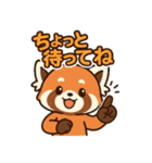 そっと寄り添うレッサーパンダのスタンプ（個別スタンプ：30）