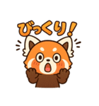 そっと寄り添うレッサーパンダのスタンプ（個別スタンプ：33）
