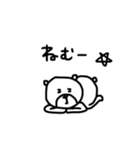 【無気力！⑨】ゆる～いシンプルベア★（個別スタンプ：22）