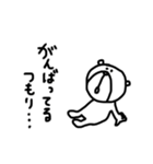【無気力！⑨】ゆる～いシンプルベア★（個別スタンプ：40）