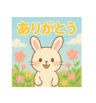 やさしい動物たちの春夏あいさつスタンプ（個別スタンプ：3）