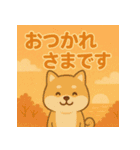 やさしい動物たちの春夏あいさつスタンプ（個別スタンプ：4）