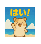 やさしい動物たちの春夏あいさつスタンプ（個別スタンプ：6）