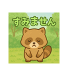 やさしい動物たちの春夏あいさつスタンプ（個別スタンプ：7）