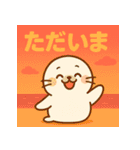 やさしい動物たちの春夏あいさつスタンプ（個別スタンプ：10）