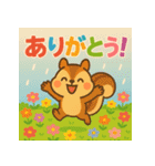 やさしい動物たちの春夏あいさつスタンプ（個別スタンプ：15）
