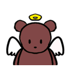 天使あにまるず（個別スタンプ：1）