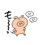 ぶたさんだけのスタンプ（個別スタンプ：11）