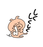 ぶたさんだけのスタンプ（個別スタンプ：12）