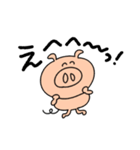 ぶたさんだけのスタンプ（個別スタンプ：13）