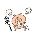 ぶたさんだけのスタンプ（個別スタンプ：14）