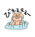 ぶたさんだけのスタンプ（個別スタンプ：18）