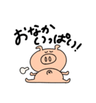 ぶたさんだけのスタンプ（個別スタンプ：35）