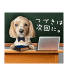 飛び出す！教えて☆まる先生（個別スタンプ：21）