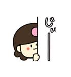 あのりぼんの子【毎日使える】（個別スタンプ：5）