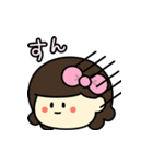 あのりぼんの子【毎日使える】（個別スタンプ：11）