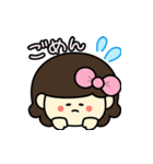 あのりぼんの子【毎日使える】（個別スタンプ：16）