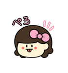 あのりぼんの子【毎日使える】（個別スタンプ：18）