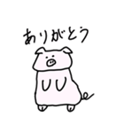 ふとってるぶた（個別スタンプ：1）