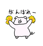 ふとってるぶた（個別スタンプ：5）