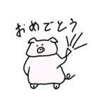 ふとってるぶた（個別スタンプ：6）