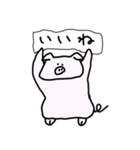 ふとってるぶた（個別スタンプ：9）
