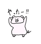 ふとってるぶた（個別スタンプ：10）