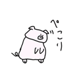 ふとってるぶた（個別スタンプ：12）