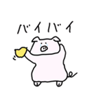 ふとってるぶた（個別スタンプ：13）