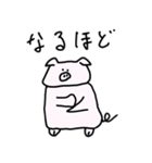 ふとってるぶた（個別スタンプ：16）