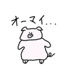 ふとってるぶた（個別スタンプ：22）