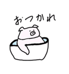 ふとってるぶた（個別スタンプ：24）