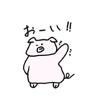 ふとってるぶた（個別スタンプ：25）