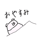 ふとってるぶた（個別スタンプ：28）