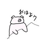 ふとってるぶた（個別スタンプ：29）