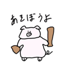 ふとってるぶた（個別スタンプ：31）