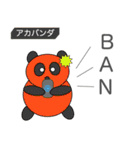 Zoo Lang.（ズーラング）（個別スタンプ：1）