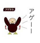 Zoo Lang.（ズーラング）（個別スタンプ：2）