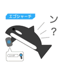 Zoo Lang.（ズーラング）（個別スタンプ：3）