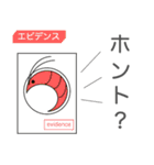 Zoo Lang.（ズーラング）（個別スタンプ：4）