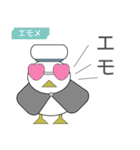 Zoo Lang.（ズーラング）（個別スタンプ：5）