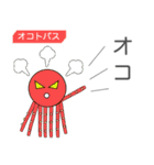 Zoo Lang.（ズーラング）（個別スタンプ：7）