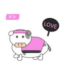 Zoo Lang.（ズーラング）（個別スタンプ：8）