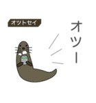 Zoo Lang.（ズーラング）（個別スタンプ：9）