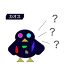 Zoo Lang.（ズーラング）（個別スタンプ：10）